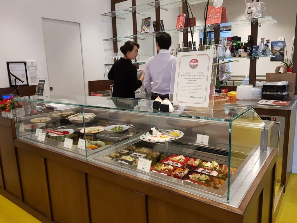 Gastronomia Yamamoto