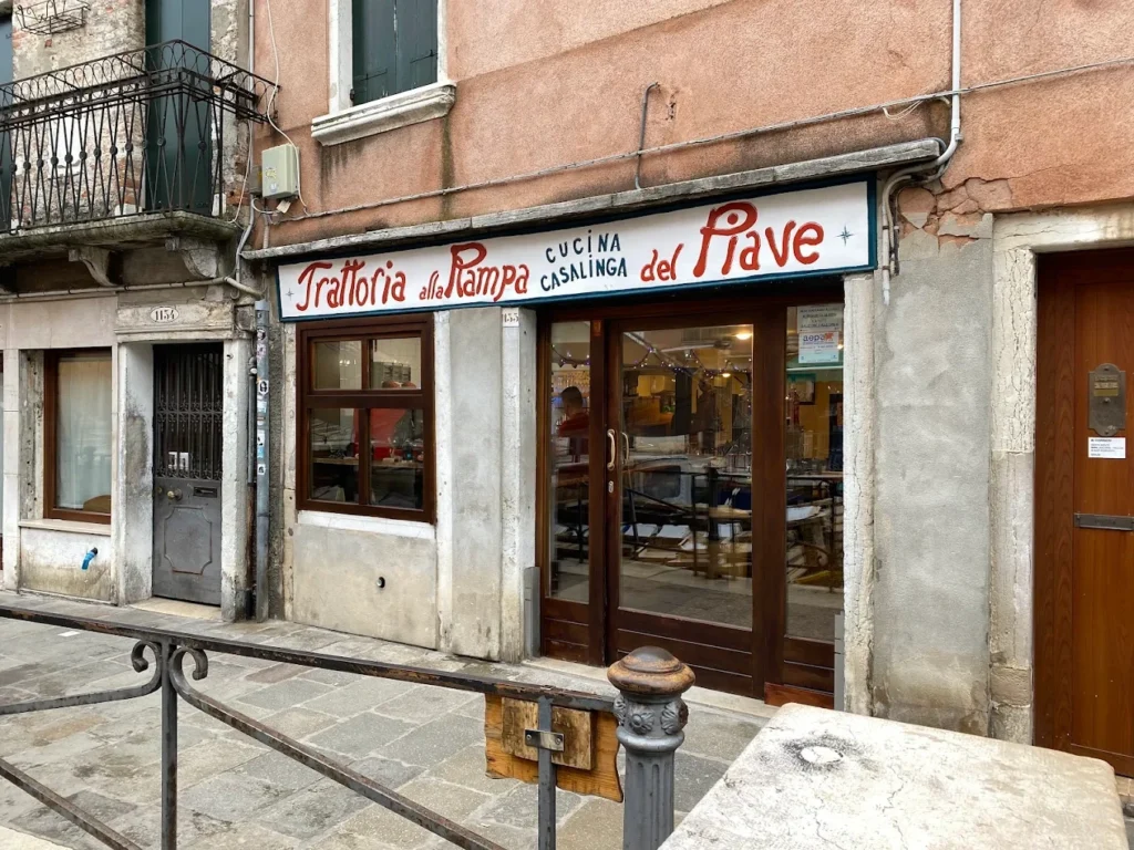 Trattoria Alla Rampa