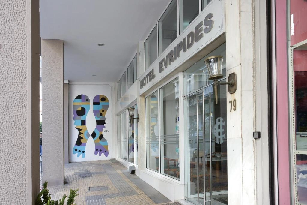 Evripides Hotel Athens
