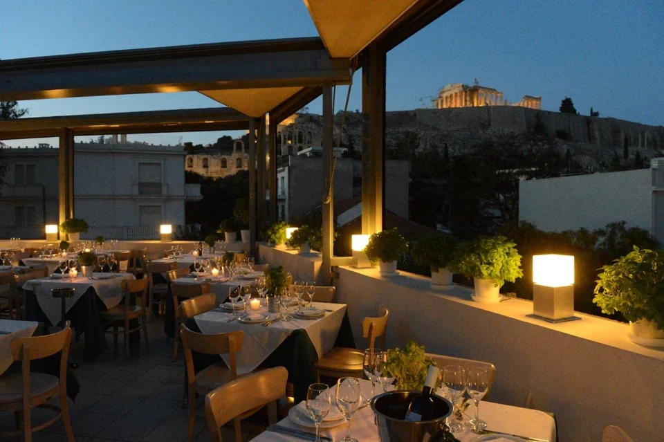 Strofi Athens
